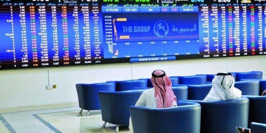 ارتفاع مؤشر بورصة قطر بنسبة 0.17% في مستهل تعاملات اليوم الأحد - عرب فايف