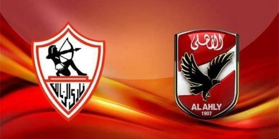 ضربة موجعة للزمالك قبل مواجهة نارية مع الأهلي السبت - عرب فايف