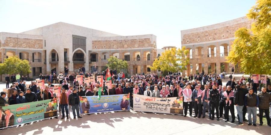 جامعة العلوم والتكنولوجيا تؤكد دعمها لمواقف الملك الرافضة للتهجير والوطن البديل - عرب فايف