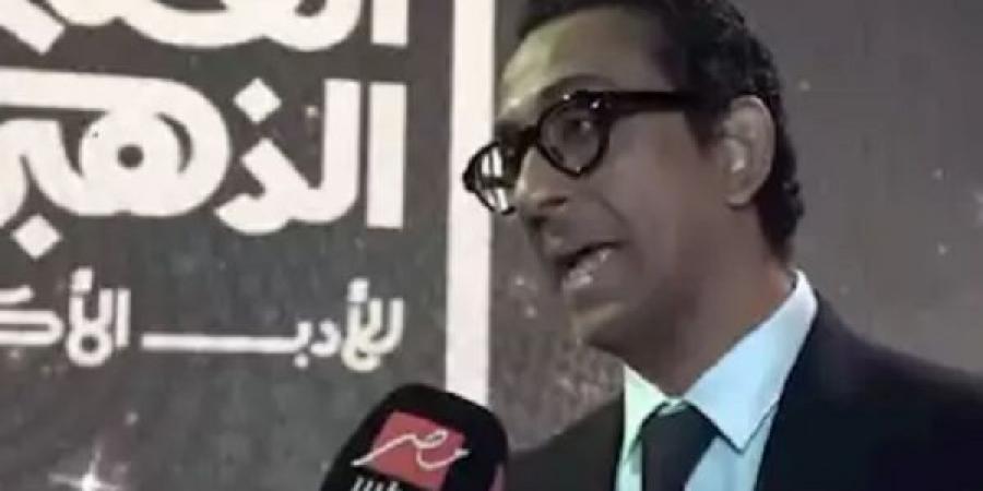 مروان حامد: جائزة القلم الذهبي تشجع الأدب وتدعم صناعة السينما - عرب فايف