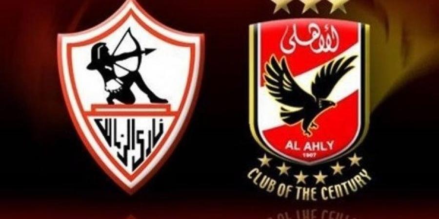 الزمالك يخسر خدمات لاعبه قبل مباراة القمّة ضد الأهلي - عرب فايف