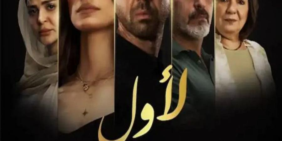 "لأول مرة".. عرض فيلم تارا عماد فى مهرجان العراق لأفلام الشباب - عرب فايف