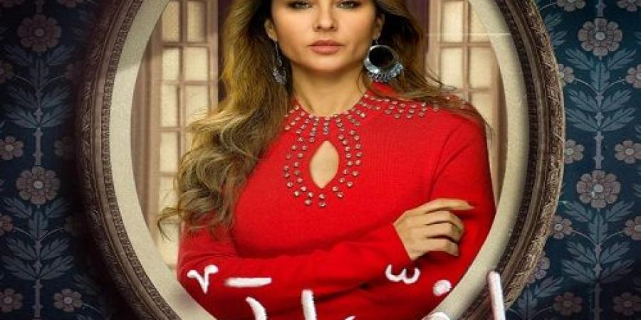 نيللي كريم خياطة تهدف لجني المال فى مسلسل "إخواتي" برمضان - عرب فايف