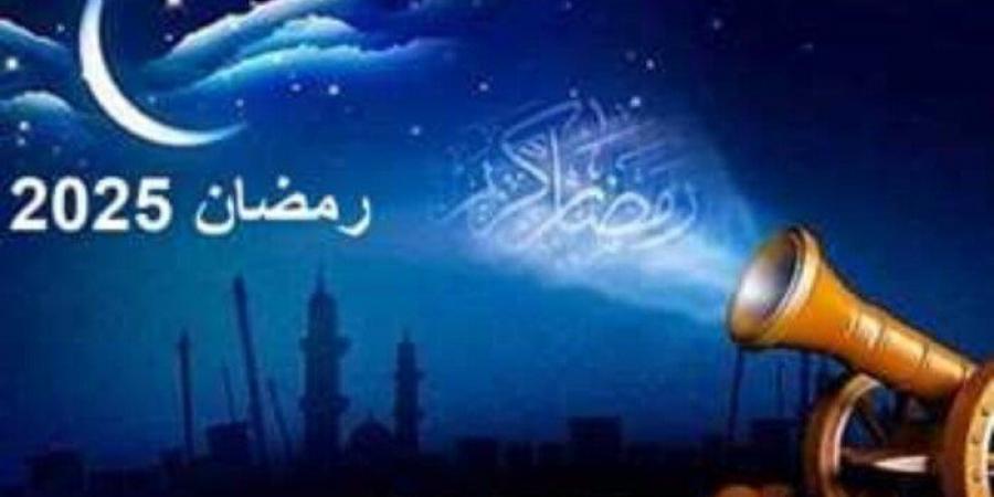 موعد إمساك وإفطار أول يوم رمضان 2025 - عرب فايف