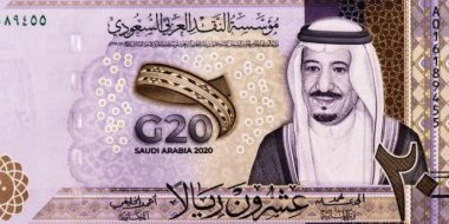 استقرار سعر الريال السعودى اليوم الجمعة 21-2-2025.. يبلغ 13.46 جنيه للشراء - عرب فايف