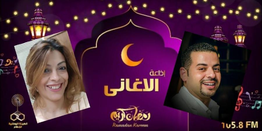 «رمضان أحلى غنوة» لنشوه محمد علي على موجات الأغاني في رمضان - عرب فايف