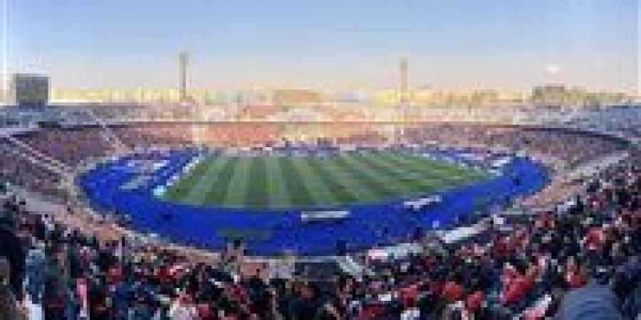 موعد فتح بوابات استاد القاهرة لاستقبال جماهير الأهلي والزمالك قبل القمة - عرب فايف