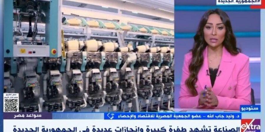 خبير اقتصادي: مصر أصبح لديها شبكة كبيرة من العلاقات التجارية أهمها الانضمام لـ«بريكس» - عرب فايف