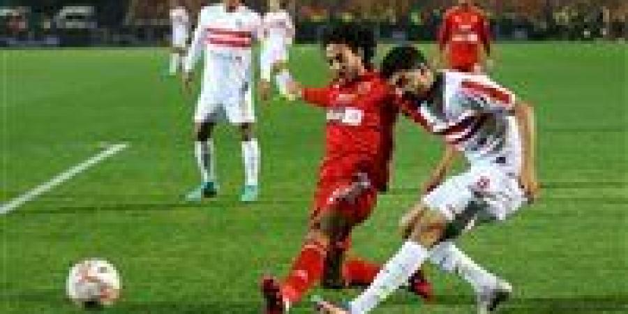 تفوق الشياطين الحمر.. تاريخ مواجهات الاهلي والزمالك فى جميع البطولات - عرب فايف