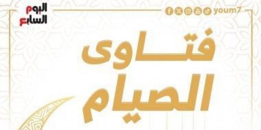 فتاوى الصيام.. حكم صيام الرجل الذي يعمل في مهنة الغطس - عرب فايف