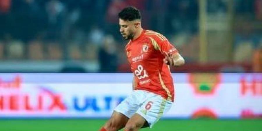 غيابات الأهلى أمام الزمالك فى مباراة القمة الليلة.. فريق بالكامل - عرب فايف