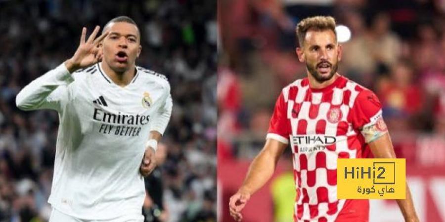 اخبار الرياضة نتائج ريال مدريد و جيرونا هذا الموسم