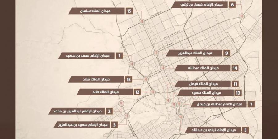 بعد التوجيه الكريم.. أمانة الرياض تُباشر أعمال تركيب لوحات أسماء الأئمة والملوك - عرب فايف