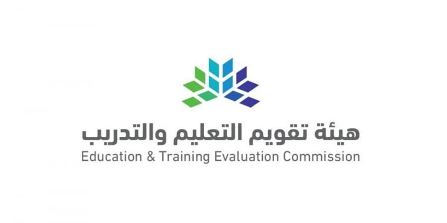 التعليم والتدريب توضح المدة الزمنية لإعلان نتائج الاختبارات الرقمية - عرب فايف