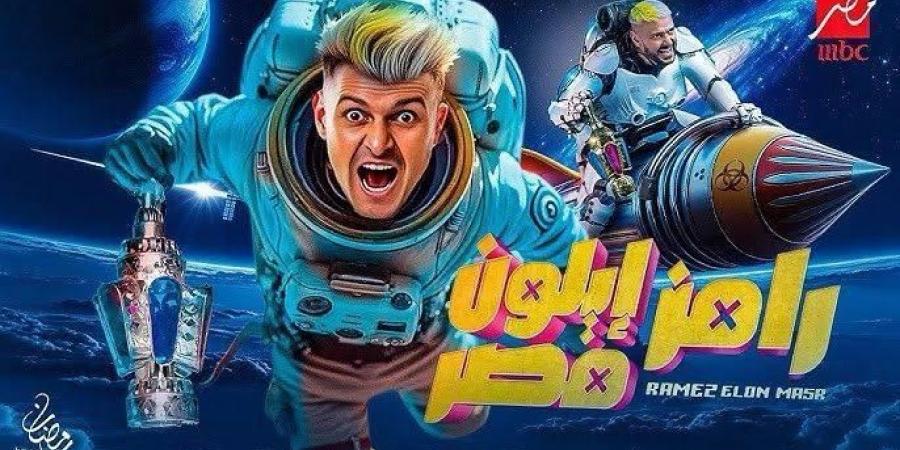 رامز جلال يستعين بالروبوت لتنفيذ المقالب - عرب فايف