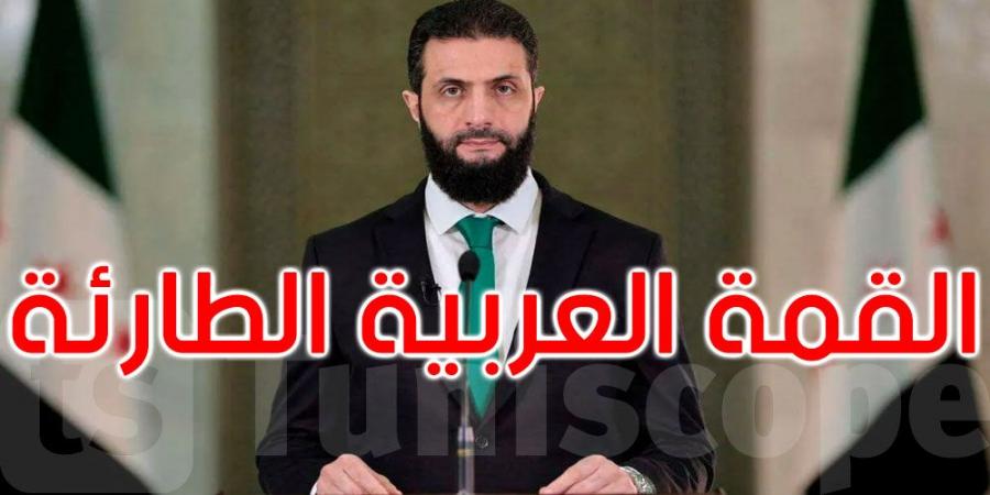 الشرع يتلقى دعوة للمشاركة في القمة العربية الطارئة بمصر - عرب فايف