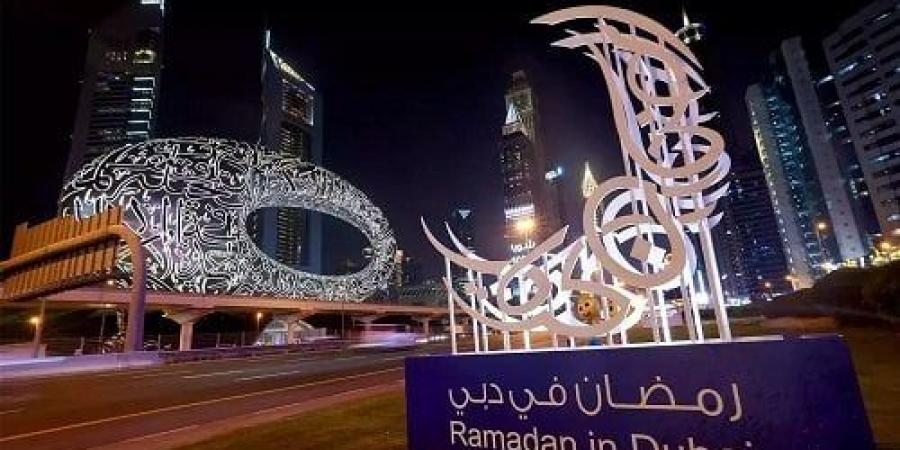 رمضان في دبي.. دليل شامل للسياح - عرب فايف