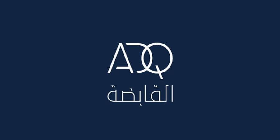 تفاهم بين «القابضة» (ADQ) و«إيني» لتعزيز شبكات توريد المعادن الأساسية - عرب فايف