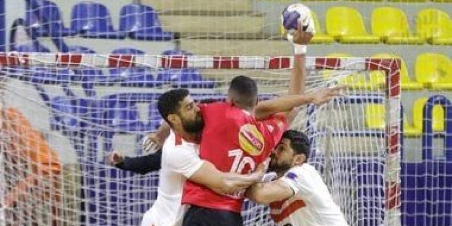 اليوم.. الاجتماع الأمنى لمباراة الأهلى والزمالك فى دورى اليد - عرب فايف