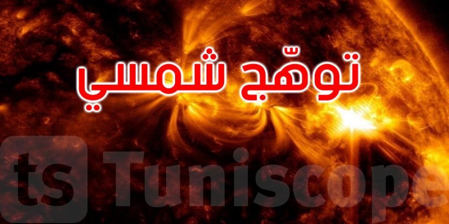 رصد أقوى توهج شمسي عام 2025 - عرب فايف