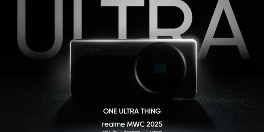 Realme تحدد موعد الإطلاق العالمي لسلسلة 14 Pro في MWC وتشوق لهاتف Ultra - عرب فايف