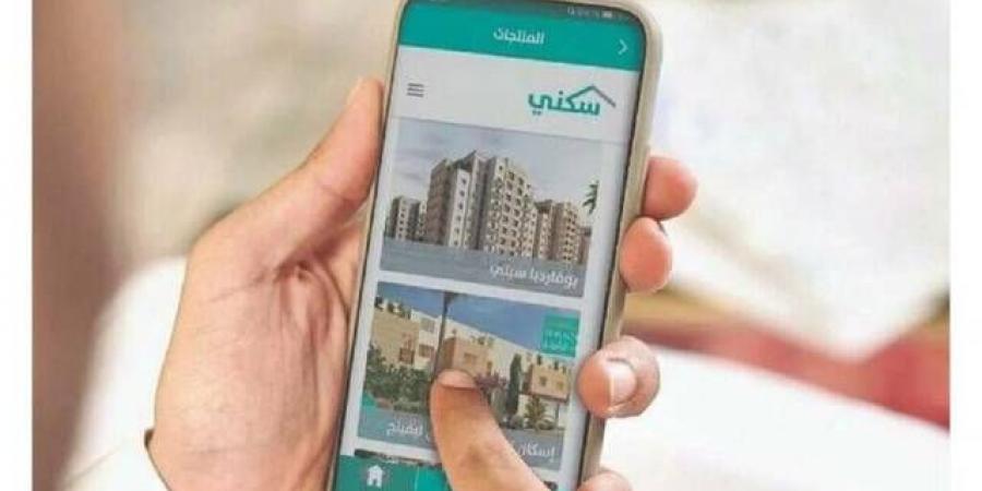 "سكني" يطلق معرض "HUB" في الرياض وجدة لتسهيل تملّك المسكن الأول - عرب فايف