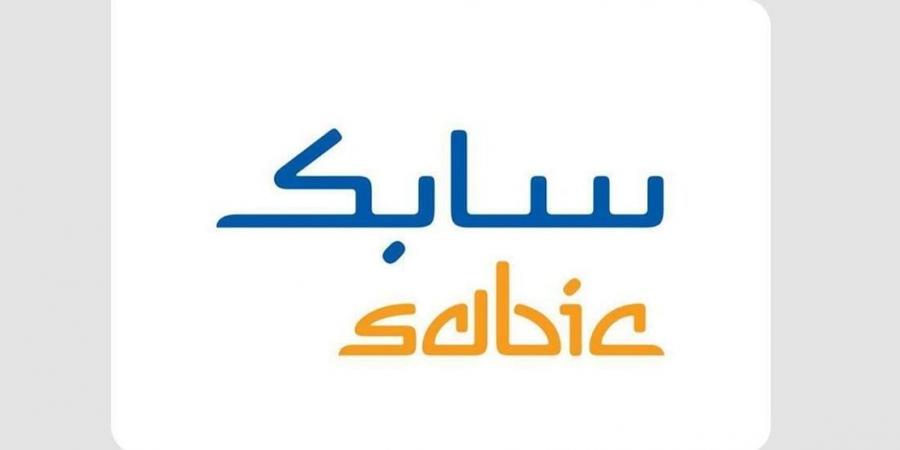 "سابك" تُعلن نتائجها المالية للعام 2024 وتحقق صافي ربح 1.5 مليار ريال - عرب فايف