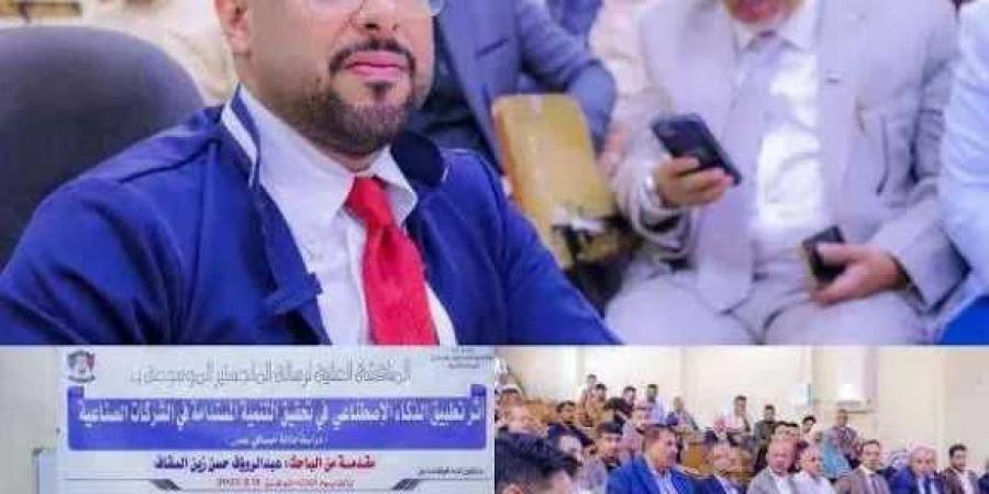 مسؤول حكومي يشيد بقرار جامعة عدن الغاء رسالة الماجستير: ”كم شهادة ستُلغى لو تبنت الجامعات اليمنية نفس الموقف؟” - عرب فايف